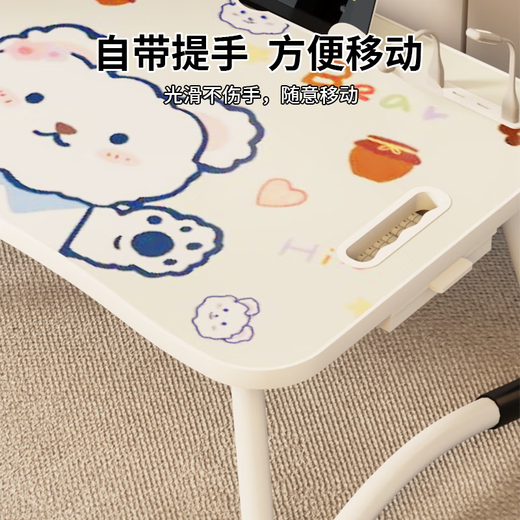 Kunfeng Cartoon Bed Small Table Folding Computer Desk Student Children's Bedroom Dormitory Upper Bunk Study Small Table Lazy Honey Bear Flat Model W Anti-Slip Table Leg