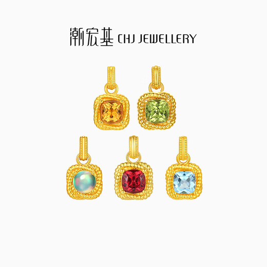 Trendy Acer to Simple Small Sugar Cube Crystal Peridot Yellow 18K Gold Pendant for Girlfriend Birthday Gift Garnet Single Pendant