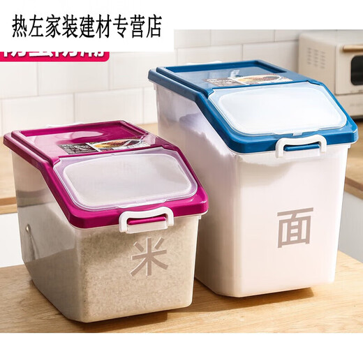 Mengyier Rice Storage Bucket Container for storing rice Household rice bucket 50 Jin Jin equals 0.5 kg Rice cylinder sealed rice storage box 20 Jin Jin equals 0.5 kg Insect-proof and insect-proof 10 Jin Jin equals 0.5 kg Transparent powder can hold 11 Jin Jin equals 0.5 kg rice