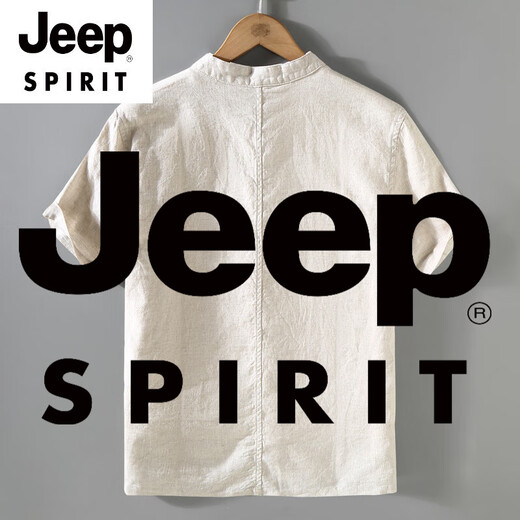 Jeep Spirit Retro Chinese Style Summer Top Tang Tang Suit Men Collier Collier mince Shirt Cotton Linen à manches à manches