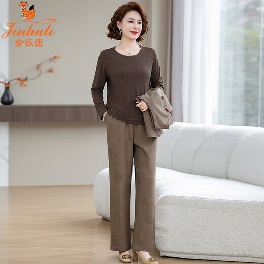 
Golden Fox Mom Dignified and Atmospheric Set Autumn Vest Jacket 2025 New Middle-aged and Elderly Women's Spring and Autumn Top Khaki 753 2XL Recommended 110-125Jin [Jin equals 0.5 kg]