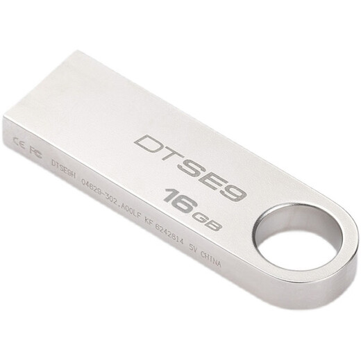 Suzhou Pingtan Memory Card TF -Karte Suzhou Pingtan U Disk Disk alte Mann Video -Audiomaschine Anschauen Casino U -Speicher Speicherkarte Suzhou Pingtan 3937 Audiokarte