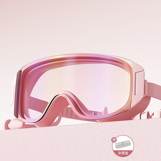 JCZS German brand children's swimming goggles high-definition waterproof and anti-fog swimming earplugs one-piece large frame high-definition parent-child boys and girls special for adults and children colorful powder conjoined ears