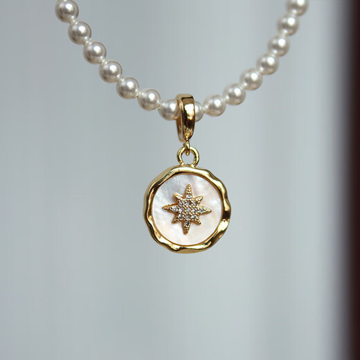 Round pearl necklace buckle pendant DIY bare chain bead chain gold-plated necklace white butterfly shell abalone shell white butterfly shell single