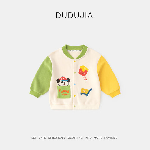 
Dudu children's coat fashionable autumn clothes boys baseball uniform cartoon top girls clothes fashionable autumn baby children's clothing trendy milky yellow 100