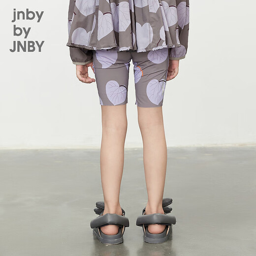 Jnby von Jnby [Sportsreihe] Jiangnan Stoff Kinderkleidung Leggings UV -Schutz Sommerjungen und Mädchen Kinder 1O4E12140 066/graue Farbe gemischte Farben 130 cm