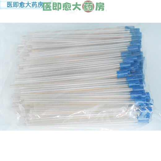 [Vendu directement en pharmacie] Salive jetable sucette des matériaux oraux dentaires Paies consommables Aspiration faible 105 Packs oral Jy Care Salive domestique Sucking One Pack