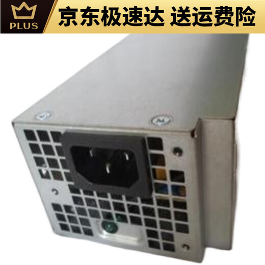 
Dell Achievement Vostro 3881 3671 3681 3888 5090 3267 Desktop Power Supply Brand New 200W 240W