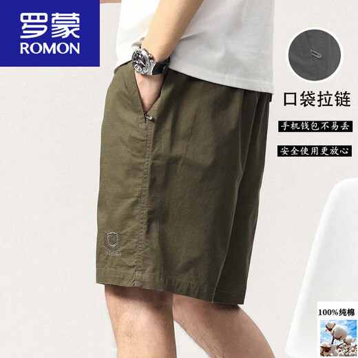 Romon Men's Shorts Summer Nouveaux vêtements de travail japonais Mid-Troussers Shawn Yue Coton pur pur pantalon à cinq points Cotton Casual Pant 9221 Kaki 4xl recommandé 190-210jin [Jin est égal à 0,5 kg]