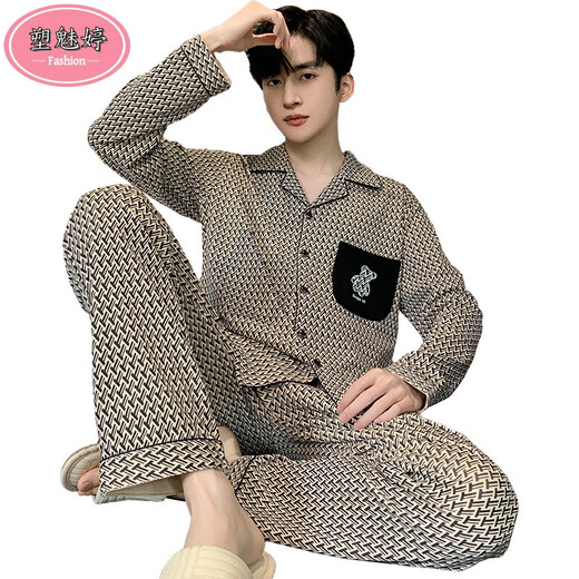 SU Meiting 2025 Nouveau pyjamas pour hommes en printemps et automne coton pur manches longues minces d'été garçons de grande taille Vêtements de coton de coton (BBA) G693 L (hauteur recommandée est d'environ 170, le poids est de 100-125 Jin [Jin équivaut à 0,5 kg]
