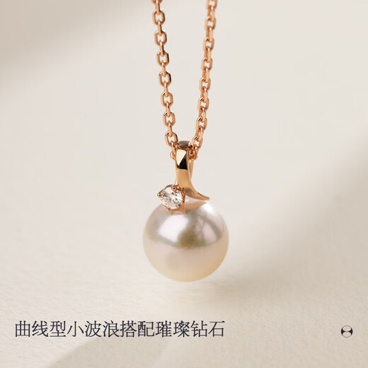 Helas Hera Highlight Akoya Pearl 18K Gold Diamond Necklace for Women New Style for Girlfriend 7.5-8mm 18K Gold White Gold___S925