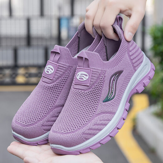 
Astral foot rigorous foot rigorous foot rigorous men's spring and summer sports non-slip dad mesh shoes genuine middle-aged and elderly walking shoes 9202 lilac purple women's style 40