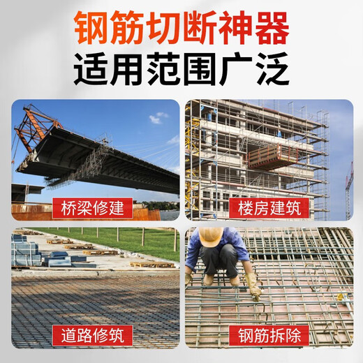 CLCEY electric steel bar cutting machine 12 small scrap manual steel bar shearing machine portable cutting machine for cutting iron 12 type scissor type 380V