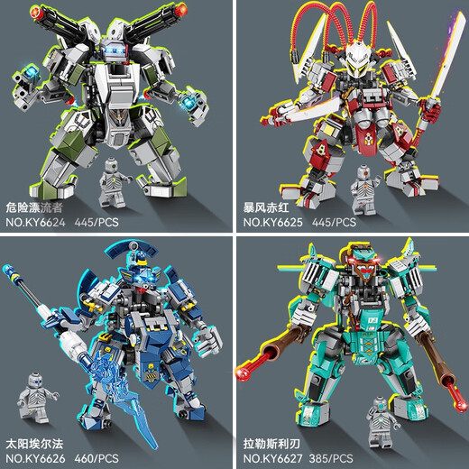 Shantoulin Village Kaizhi 6624-27 protegiendo a Mecha Man compatible con LEGO ensamblados bloques de construcción juguetes para niños niños 6627