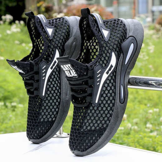 
Qiaoke 2025 men's shoes new summer breathable hollow mesh shoes casual and versatile teenager heightened running sports trendy shoes FH-882-DD white and blue 42