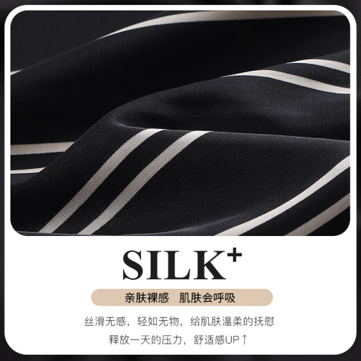 
Shantoulin Village Cai Xukun couple pajamas for women in summer ice silk short-sleeved spring and autumn striped teenager men's home clothes Z3890 women Z3897 men (short-sleeved + shorts)_Panda M women's height 153-160cm, recommended weight 85