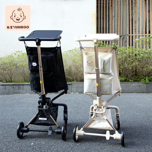 小虎子T18T2挂袋普洛可X2宝宝好V11婴儿车配件收纳置物袋通用 香槟色前跨带