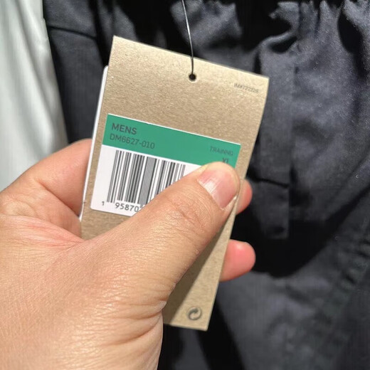 Nike (Nike) Net Sportshose Herrenhosen Frühling neue lässige Hosen gewebt atmungsaktiven losen geraden Hosen Hosen DM6627-010 Schwarz S