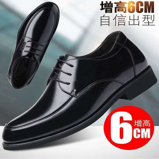 Chaoyunyue Real Cowhide Youth En cuir Chaussures en cuir à l'intérieur Hauteur en amélioration respirante chaussures en cuir formelles liées noires pour hommes Soft Sole rond chaussures simples 9901 noir 38