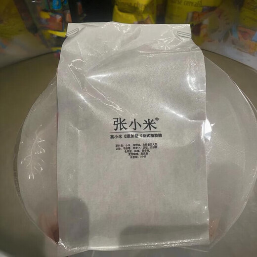 Pangdonglai Einkaufsagent Topf Krümel würziger Fünf-Gewürz-Realhirse-Topf-Krümel Casual Snacks 500 g würzige Topfkrumen 500 g