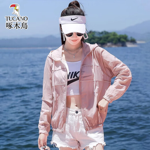 Holzspecker Frauen Sonnenschutzkleidung UV Leichte und helle atmungsaktive Fahrradjacke 2025 Sommer neu 3325 Weiß All Size