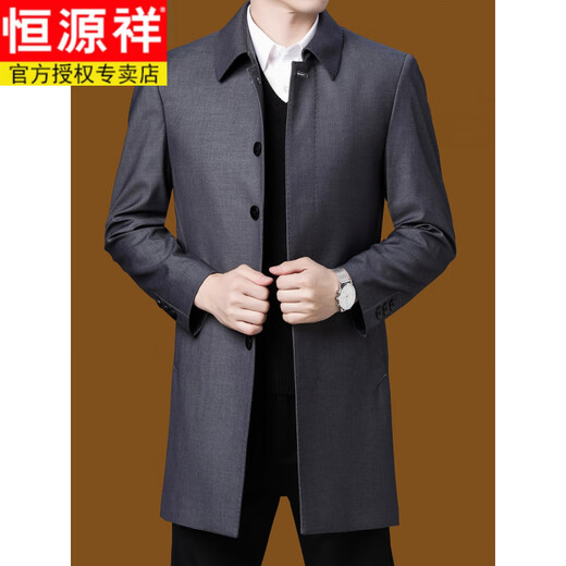 Hengyuanxiang mid-length windbreaker spring and autumn new middle-aged and elderly coats high-end dad wear men's business casual lapel coat Navy blue 2XL 185 recommended 155-170 Jin Jin equals 0.5 kg