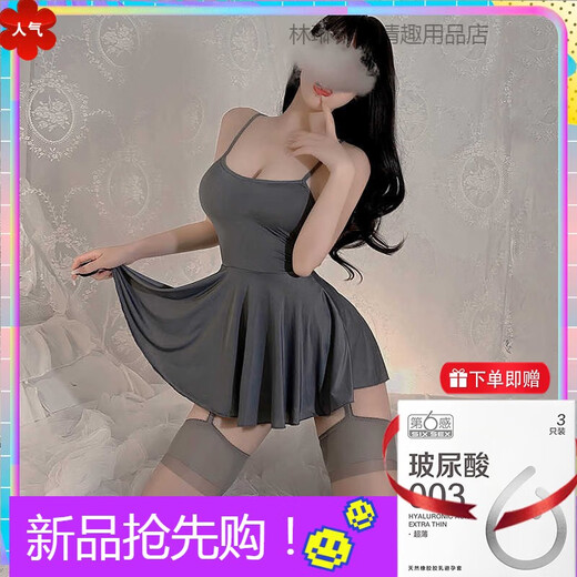 霏慕赠避孕套冰丝吊带裙纯欲风睡衣女款性感女款2025新款夏款高级感大 【2件装】6625吊带裙+6757包臀裙（送袜） 均码 【建议体重80-120斤】