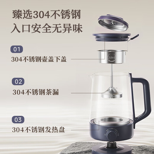 Midea health kettle, tea kettle, tea 1L retro spray steam tea kettle, small office kettle, tea kettle, water all-in-one electric kettle, flower tea kettle, tea steamer 1L long-lasting heat preservation MK-ZC10S01