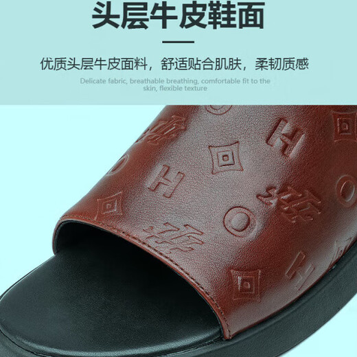 Diffanpu International Luxury Mark Chaussures masculines Chaussures décontractées pour hommes haut de gamme confortables Breffères respirantes à la mode en relief en périphérie extérieure Brown [Brand Gift Box] 43