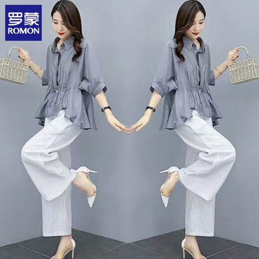 ROMON Cotton Line Suit Women's 2025 Summer New Loose Casual Fashion Large-Size Wide Leg Pants Line Dropping Two-Piece Set Light Bean Green Top + Rice Apricot Pants L (110-125)