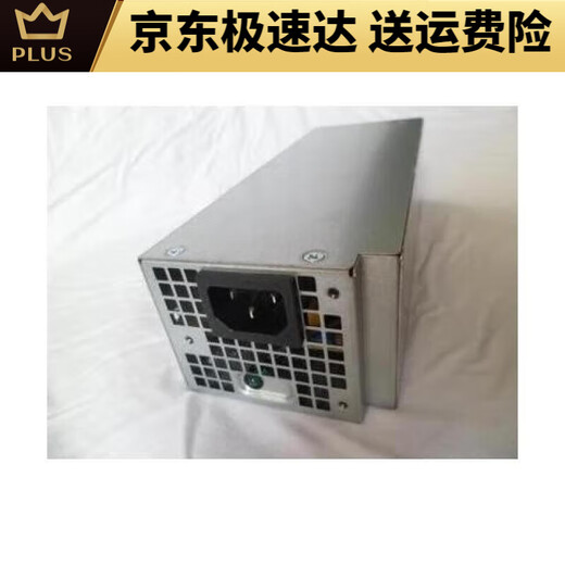 戴尔成就 Vostro 3881 3671 3681 3888 5090 3267台式机电源 二手 260W