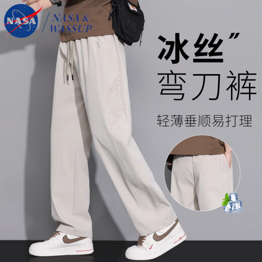 nasawassup潮牌冰丝弯刀裤子男士夏季薄款2025新款宽松直筒夏天垂感松弛感休 6636黑色【透气】 轻薄 3XL 155-175斤
