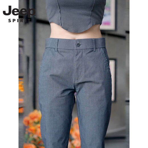 Jeep Spirit Jeep High-End-Eissensen-Baumwoll-Sommer-Dünne Casual Hosen Lose Counter gleich Qualitätsgeschäft 100 --- JT-838 Gray Dünn 38 [Taille 2 Fuß 9/Vorgeschlagen 186-195 Jin [Jin gleich 0,5 kg]]]