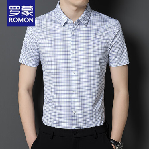 ROMON high-end mulberry silk shirt for men short-sleeved summer ice silk middle-aged business formal wear striped half-sleeved shirt 9195 khaki M 165 suggestions 95-115Jin [Jin equals 0.5 kg]
