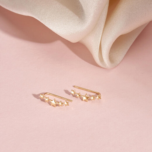 Chao Acer Galaxy 18K Gold Earrings Women's Gold Earrings Star Earrings Earrings for Girlfriend's Birthday Gift One Pair