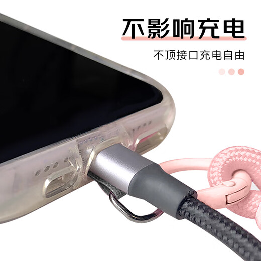 Dipur mobile phone lanyard hanging neck crossbody can be carried on the back and detachable wrist style adjustable anti-lost rope mobile phone chain lanyard with patch gasket clip mobile phone rope - pink