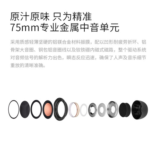 HiVi M5A home theater 2.0 speaker multimedia audio active Bluetooth wifi stereo HiFi bookshelf living room TV computer audio