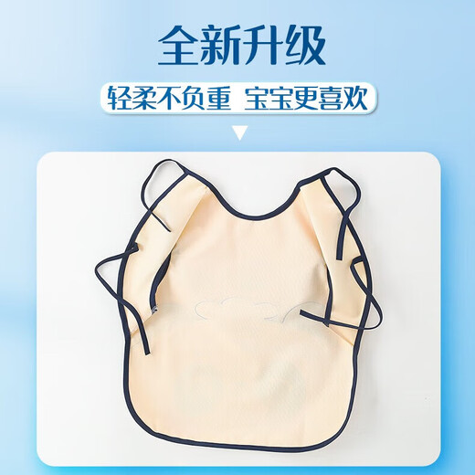 【宝宝吃饭围兜】防水防脏儿童罩衣婴儿饭兜幼儿园护衣无袖围裙 卡通大兔 粉 大码（2-4岁）