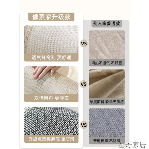 Chuangjingyi ausgewählter Teppich Wohnzimmer 2025 NEU NO WASSIBLICHE WISSIGKEITEN HIGHED SIBLE TOME TEPPET 2025 NEU NEUER KÜHLICHER FODEM SOMME ICE WIRE FALLE SEASONS - YIMU 15780 200 cm*300 cm [Modell]