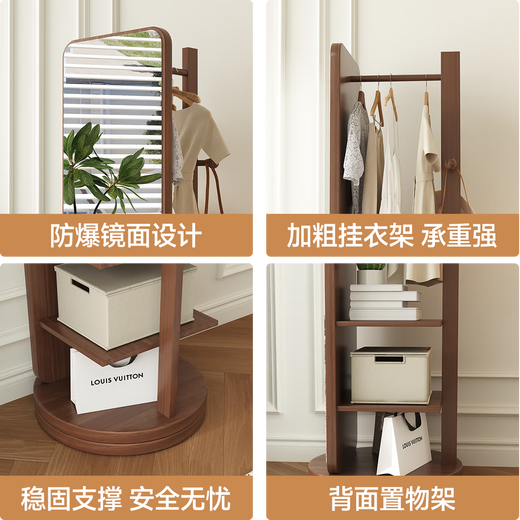 Millennium Washington Rotary Dressing Mirror Home bodenstehe Mirror Schlafzimmer Ganzkörper Spiegel Multifunktionskleidung Kleiderbügel integrierter anpassender Spiegel Quadrat Hu Tao