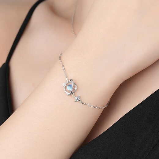 Chunqian Dream Planet 925 silver bracelet girls birthday gift practical gift for girlfriend and best friend moonstone niche high-end sense
