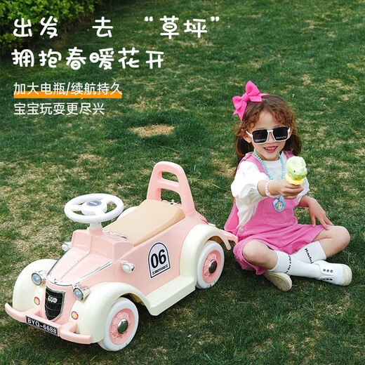 儿童电动车遥控汽车四驱可坐人四轮车小孩老爷车婴儿宝宝玩具童车 粉+大电瓶双驱遥控音乐灯光+转向