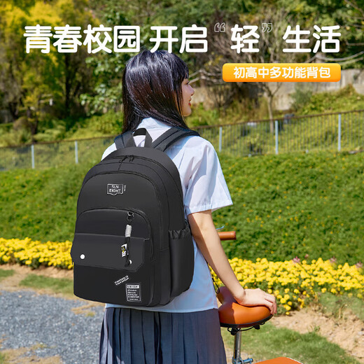 初中生女高中生轻便时尚大学生双肩包电脑包简约大容量背包 浅紫