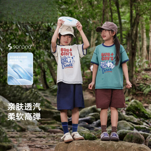 TTPMER children's short-sleeved T-shirt 2025 summer and autumn boy cool girl loose versatile top T-shirt trendy beige 1048 [cotton style] 110 (recommended 32-44Jin [Jin equals 0.5 kg])