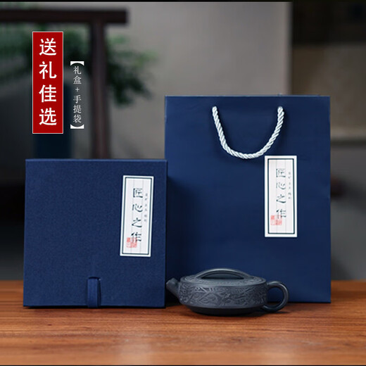 Tea pet ornaments change color, tea pet Pixiu holds ingots, can raise creative ornaments, tea ceremony, high-end tea pets send gifts, gift box, Pixiu holds ingots