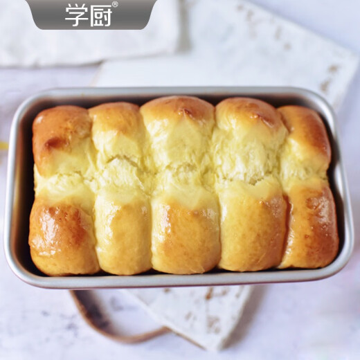 Yonghuan Roségold Nicht-Stallgröße plus hoher Toastbox Festes Toast Brot Back WK9735-Small plus hoher Toastform