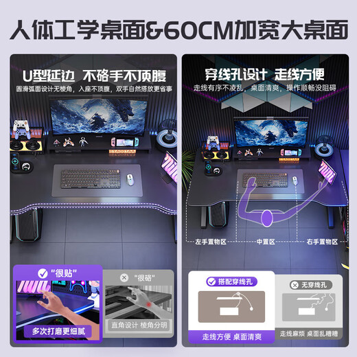 MIKEMIJIA Computer Desk Desktop Gaming Table and Chair Bedroom Office Desk Simple Desk Workbench Student Home Desk Study Desk The following are the upgraded styles. Upgraded materials and panels. Assembly (self-assembly)