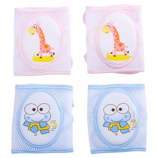 Xiqinbao baby crawling knee pads, baby anti-fall elbow pads, knee protection, learning to walk knee pads (adjustable) blue 1 pair