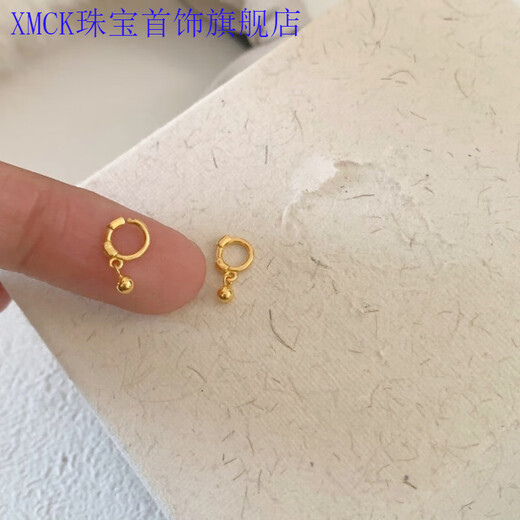 XMCK Old Phoenix does not need to take off mini small earrings, round bead earrings, women's pendant ear bones, 8mm gold earrings when sleeping