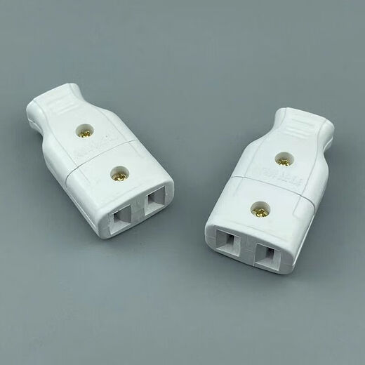 Z Bull Pure Copper Two-hole Female Plug Docking Monitoring Security Power Accessories Multi-purpose Female Plug Multi-function Two-hole Female Socket White Female Two-pin Socket 1 Pack